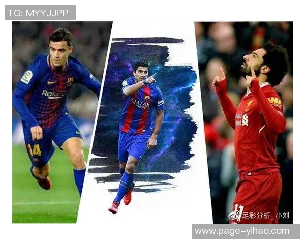 利物浦与巴塞罗那比赛比分预测及分析建议 利物浦与巴塞罗那比赛比分预测及分析建议