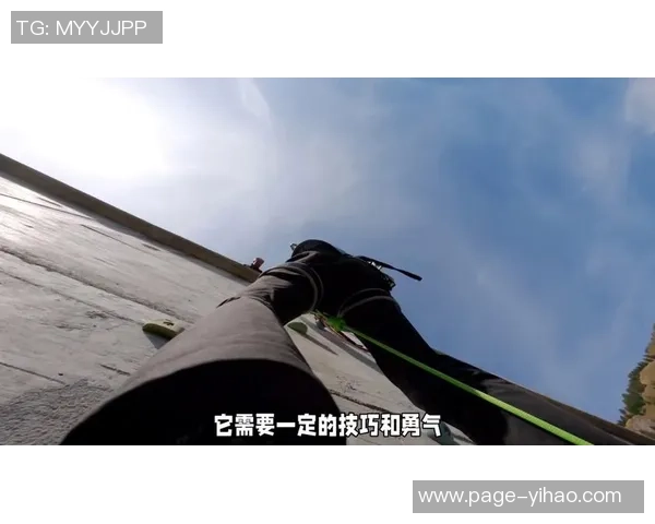 对话吴静：探索滑板世界中的梦想与挑战