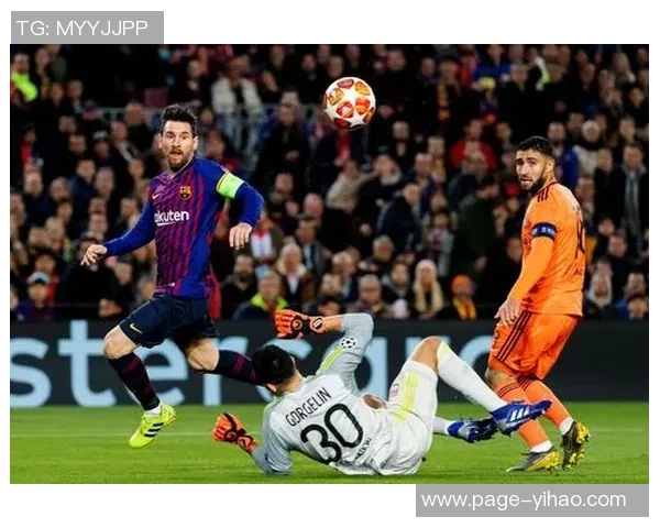 巴塞罗那与里昂精彩对决集锦录像回放全记录