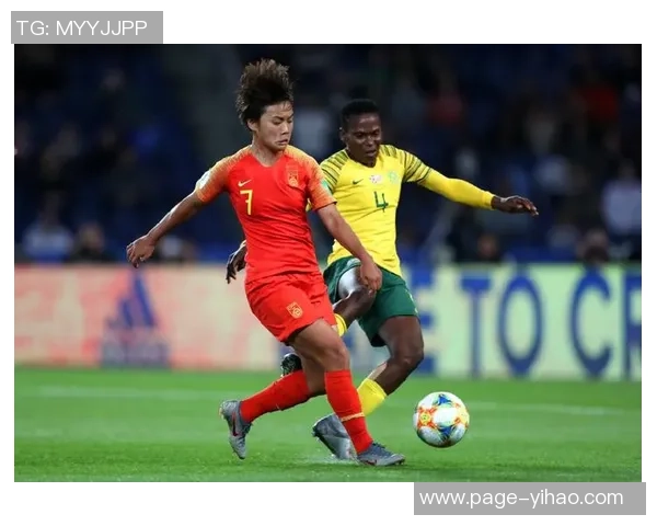 巴西女足与智利女足激战正酣谁将赢得南美洲女足荣耀之战